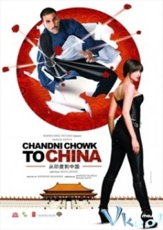 Kungfu Mỹ Quốc (Chandni Chowk To China)