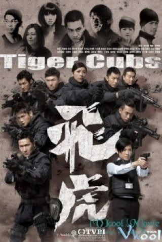 Phi Hổ (Tiger Cubs 2012)