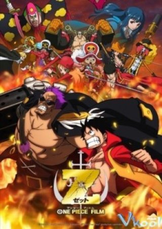 One Piece Film Z (One Piece Movie 12 2013)