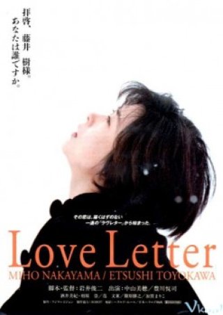 Bức Thư Tình (Love Letter 1995)