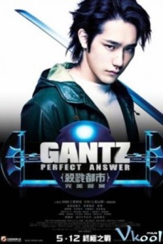 Gantz 2: Perfect Answer (Gantz Part 2 2011)