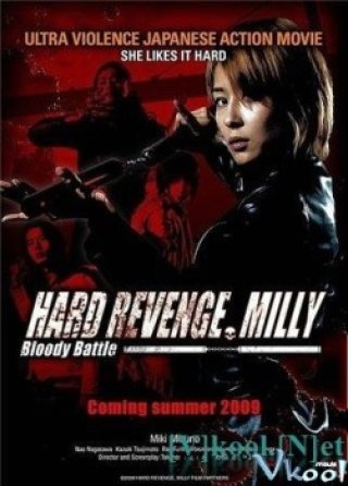 Hard Revenge Milly 2 Bloody Battle (Hard Revenge Milly 2 Bloody Battle)