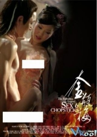 Kim Bình Mai 2 (The Forbidden Legend Sex & Chopsticks 2)