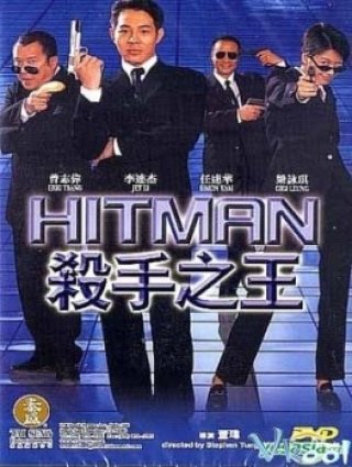 Sát Thủ Chi Vương (The Hitman 1998)