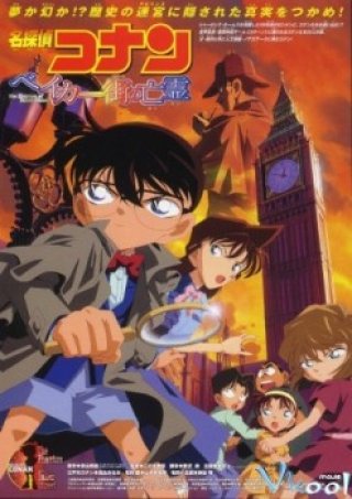 Conan Movie 06: Bóng Ma Đường Baker (Detective Conan Movie 06: The Phantom Of Baker Street 2002)