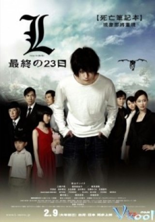 Quyển Sổ Sinh Tử 3 (Death Note 3: L Change The World)
