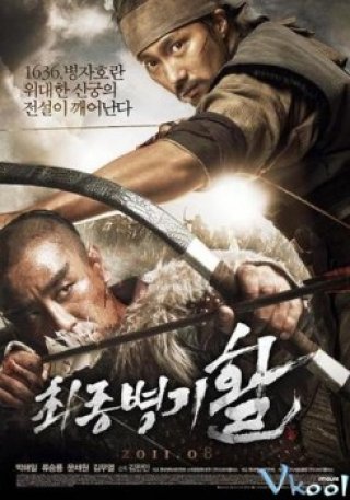 Cung Thủ Siêu Phàm - Bậc Thầy Cung Thủ (War Of The Arrows 2011)