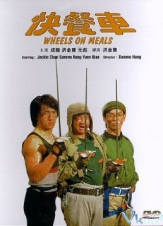 Quán Ăn Lưu Động (Wheels On Meals Extended Edition 1984)