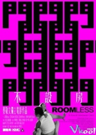 Roomless (Roomless)