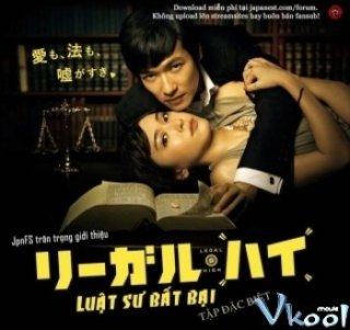 Luật Sư Bất Bại (Legal High Sp 2013)