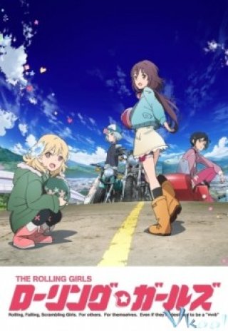 The Rolling Girls (The Rolling Girls 2015)