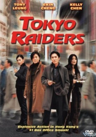 Cuộc Chiến Tokyo (Tokyo Raiders 2000)