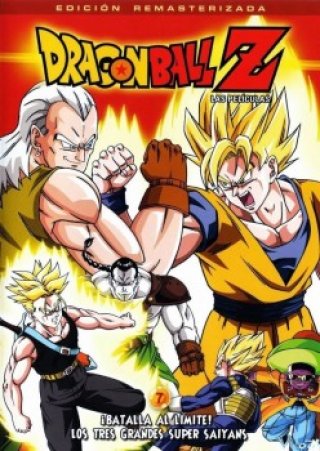 7 Viên Ngọc Rồng: Người Máy Số 13 (Dragon Ball Z Movie 07: Super Android 13 1992)