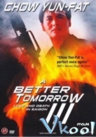 Anh Hùng Bản Sắc (A Better Tomorrow 1986)
