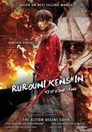 Đại Hỏa Kyoto (Rurouni Kenshin: Kyoto Inferno 2014)