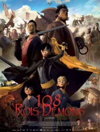 108 Hung Thần Ác Sát (The Prince And The 108 Demons)