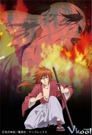 New Kyoto Arc Part 1 (Rurouni Kenshin: Shin Kyoto Hen)