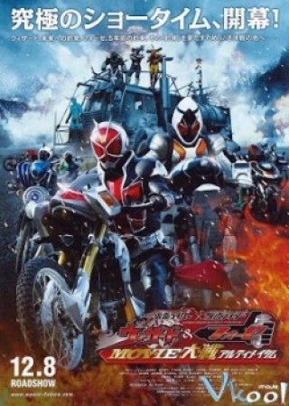 Cuộc Chiến Đỉnh Cao (Kamen Rider X Kamen Rider Wizard & Fourze: Movie War Ultimatum 2013)