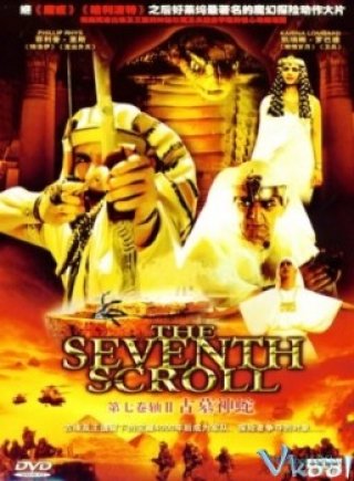 Cuộn Giấy Thứ Bảy (The Seventh Scroll 1999)