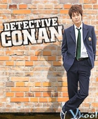 Thám Tử Conan 1 (Detective Conan I)