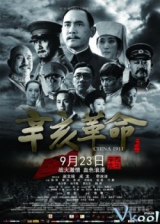 Cách Mạng Tân Hợi 1911 (The 1911 Revolution 2011)