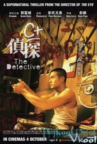 Thám Tử C+ (The Detective C+ - 偵探)