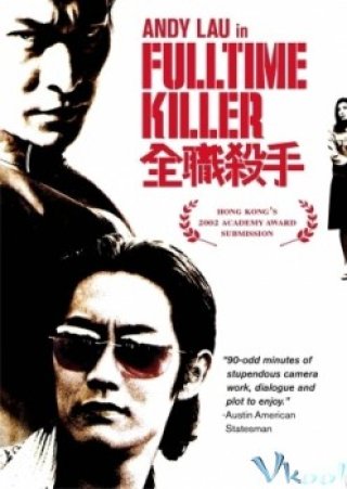 Fulltime Killer (Fulltime Killer 2001)