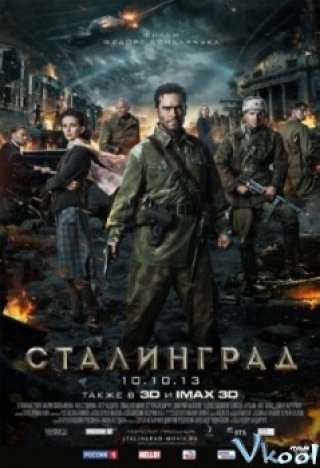 Trận Đánh Stalingrad (Stalingrad 2013)