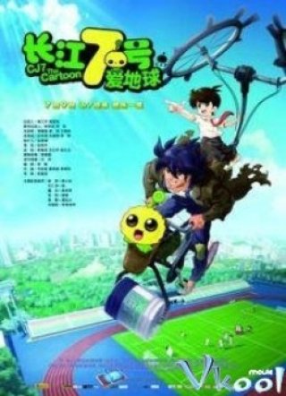 Cj7: The Cartoon (Siêu Khuyển Thần Thông 2010)