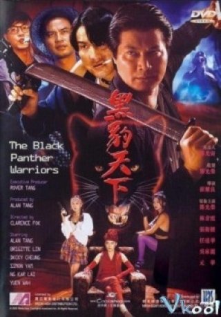 Hắc Báo Thiên Hạ (The Black Panther Warriors 1993)