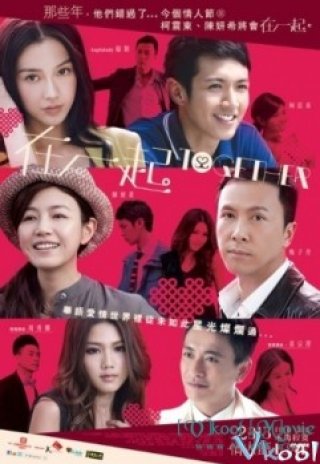 Bên Nhau (Together 2013)