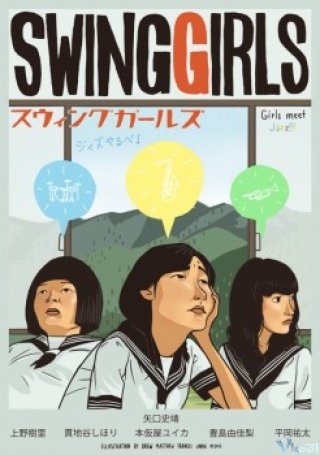 Thiếu Nữ Nhạc Jazz (Swing Girls 2004)