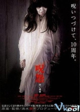 Lời Nguyền 4 (The Grudge: Old Lady In White)