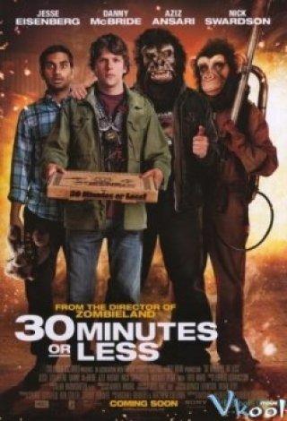 30 Minutes Or Less (30 Minutes Or Less 2011)