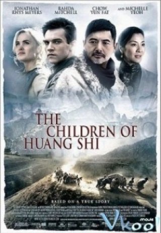 Chiến Trường Đẫm Máu (The Children Of Huangshi)