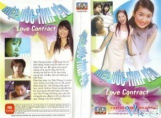 Hiệp Ước Tình Yêu (Love Contract)