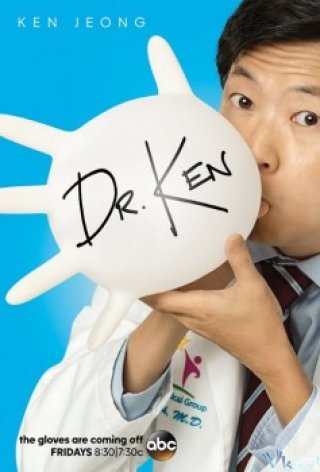 Bác Sĩ Ken Phần 1 (Dr. Ken Season 1 2015)