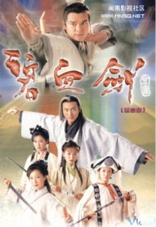 Khí Phách Anh Hùng (Crimson Sabre 2001)