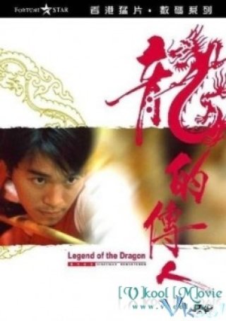 Long Tích Truyền Nhân (Legend Of The Dragon 1990)