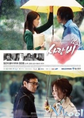 Love Rain (사랑비 (sarangbi) 2012)