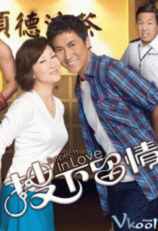 Tình Yêu Ngờ Vực - Giữ Lại Tình Yêu (Suspects In Love 2010)