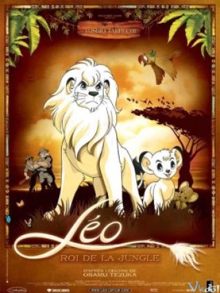 Chú Sư Tử Trắng (Jungle Emperor Leo: The Movie 1997)