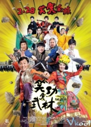Giang Hồ Thất Quái (Princess And Seven Kung Fu Masters 2013)
