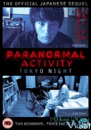 Hiện Tượng Siêu Nhiên Ở Tokyo (Paranormal Activity 2: Tokyo Night 2010)