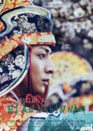 Truyền Kỳ Về Genji: Bí Ẩn Nghìn Năm (Genji Monogatari: Sennen No Nazo 2011)