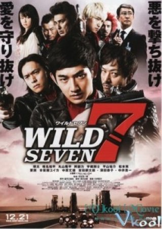 Thất Cảnh Đặc Nhiệm (Wild 7, Wairudo 7 2012)