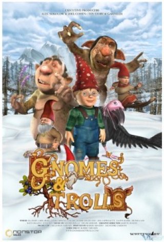 Gnomes & Trolls (the Sceret Chamber) (Gnomes & Trolls: The Secret Chamber)