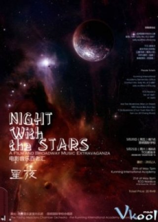 Bbc - A Night With The Stars (Professor Brian Cox: A Night With The Stars)