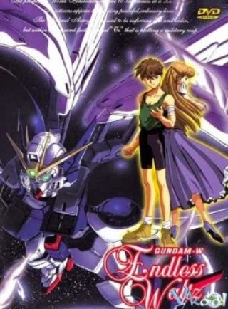 Mobile Suit Gundam Wing: The Movie - Endless Waltz (ウイング　ガンダム　ゼロ カスタム By Endless Waltz)