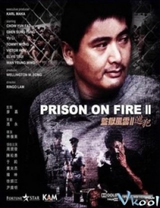 Ngục Tù Phong Vân 2 (Prison On Fire Ii)